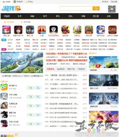 游戏狗