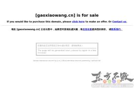 搞笑网