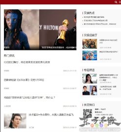 环球娱乐网