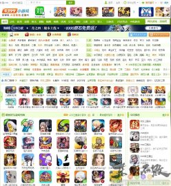 4399小游戏
