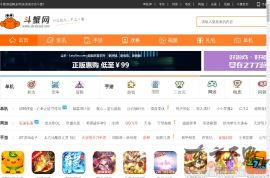 斗蟹游戏