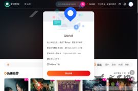 湖北招生考试网