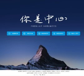 支付宝